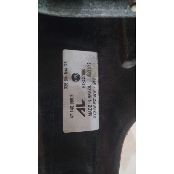 Lanterna Traseira Direita Gran Siena 12/13/14