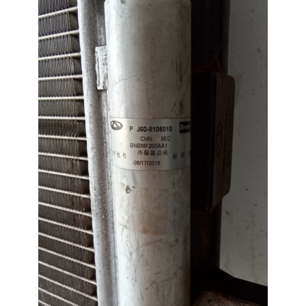 Kit Radiador Completo Chery Tiggo 2 Automatico 2.0 2016